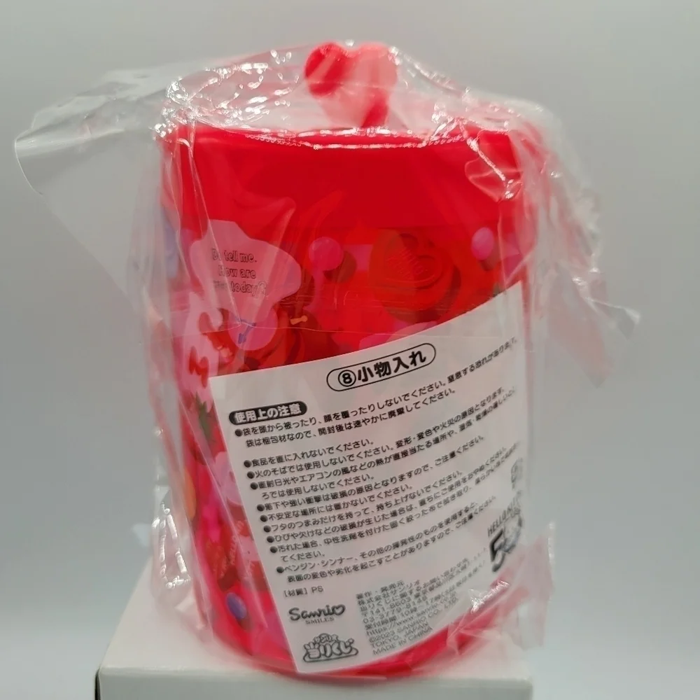Sanrio Hello Kitty 50th Anniversary Accessory Container with lid